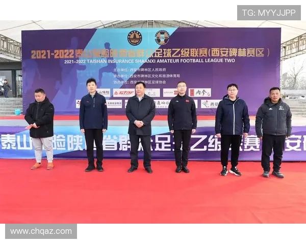 球迷盼「陕超」升级 陕西体育局:三级联赛体系已完善(2) 球迷盼「陕超」升级 陕西体育局:三级联赛体系已完善(2)